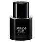 Men's Perfume Armani EDT